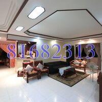 Blk 752 Jurong West Street 74 (Jurong West), HDB Executive #124778442